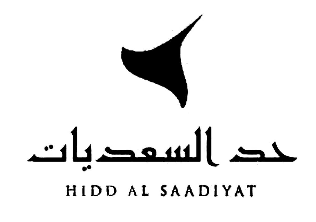 Hidd Al Saadiyat luxury beachfront villa community on Saadiyat Island Abu Dhabi